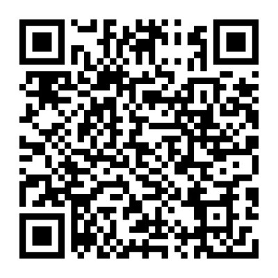 廣州市公安局南沙區(qū)分局2025-2027年辦公設備配件及消耗品采購方案